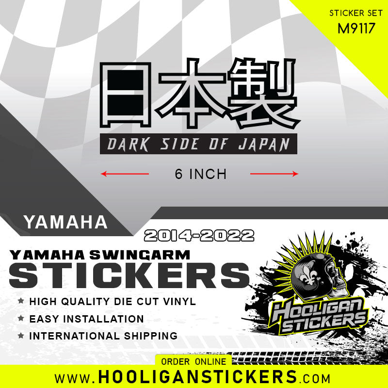 Sticker Set: Japan