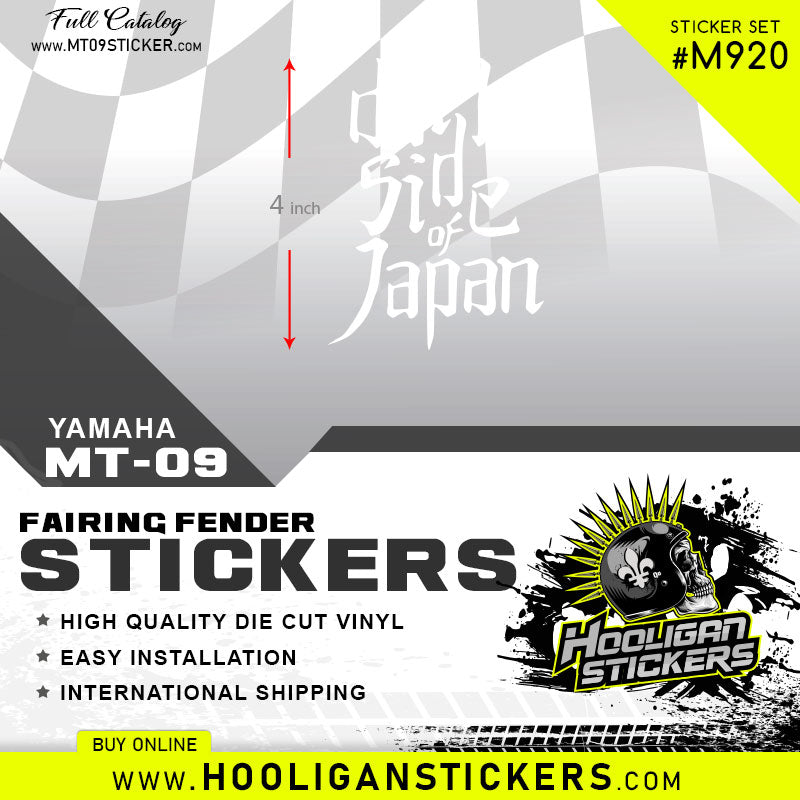 DARK SIDE OF JAPAN 4 inch custom sticker [M920]