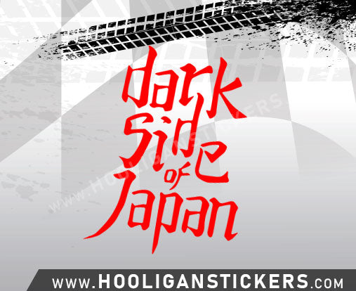 The Dark side of japan stickers collection image