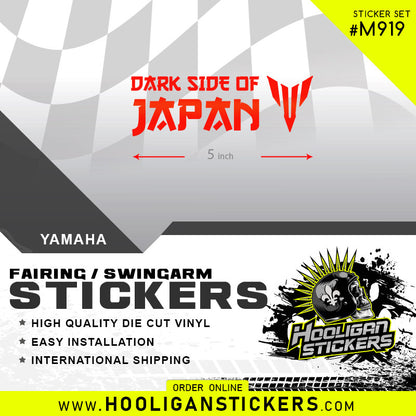 Yamaha MT DARK SIDE OF JAPAN custom sticker [M919]