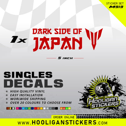 Yamaha MT DARK SIDE OF JAPAN custom sticker [M919]