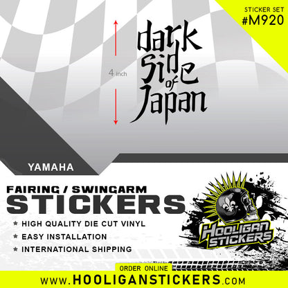 DARK SIDE OF JAPAN 4 inch custom sticker [M920]