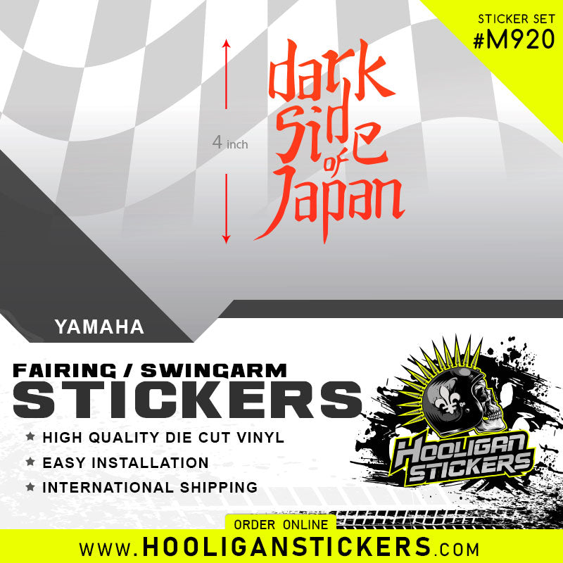 ステッカー　fromjapan DARK SIDE OF JAPAN 4 inch custom sticker [M920] – Hooligan Stickers