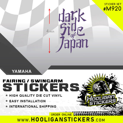 DARK SIDE OF JAPAN 4 inch custom sticker [M920]