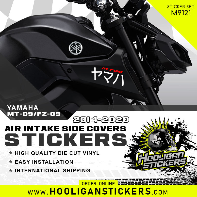 Yamaha MT-09 in Japanese two color air intake side cover sticker set [M9121]