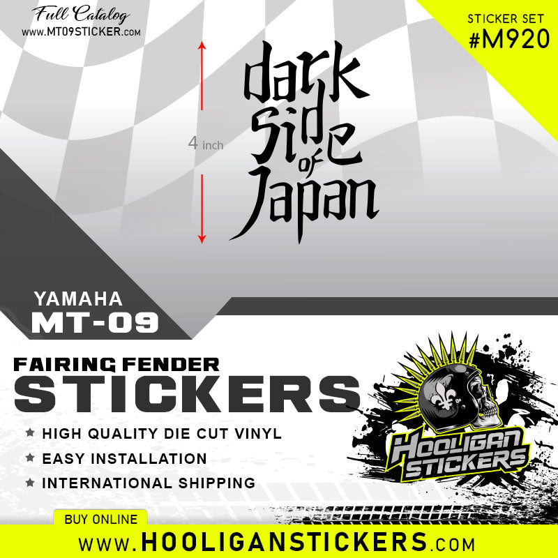 DARK SIDE OF JAPAN 4 inch custom sticker