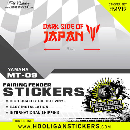 Yamaha MT DARK SIDE OF JAPAN custom sticker [M919]