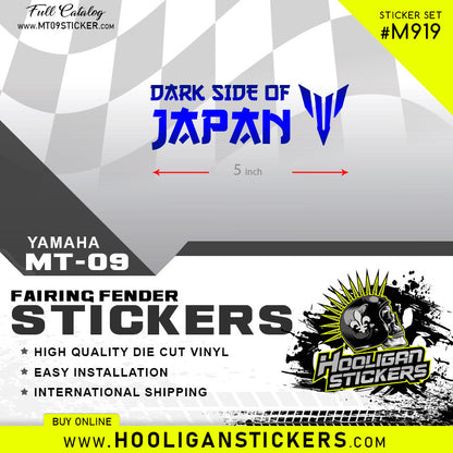 Yamaha MT DARK SIDE OF JAPAN custom sticker [M919]