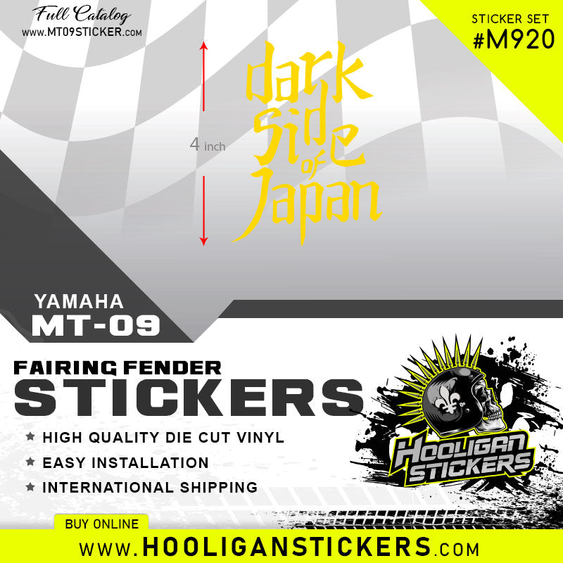DARK SIDE OF JAPAN 4 inch custom sticker [M920]