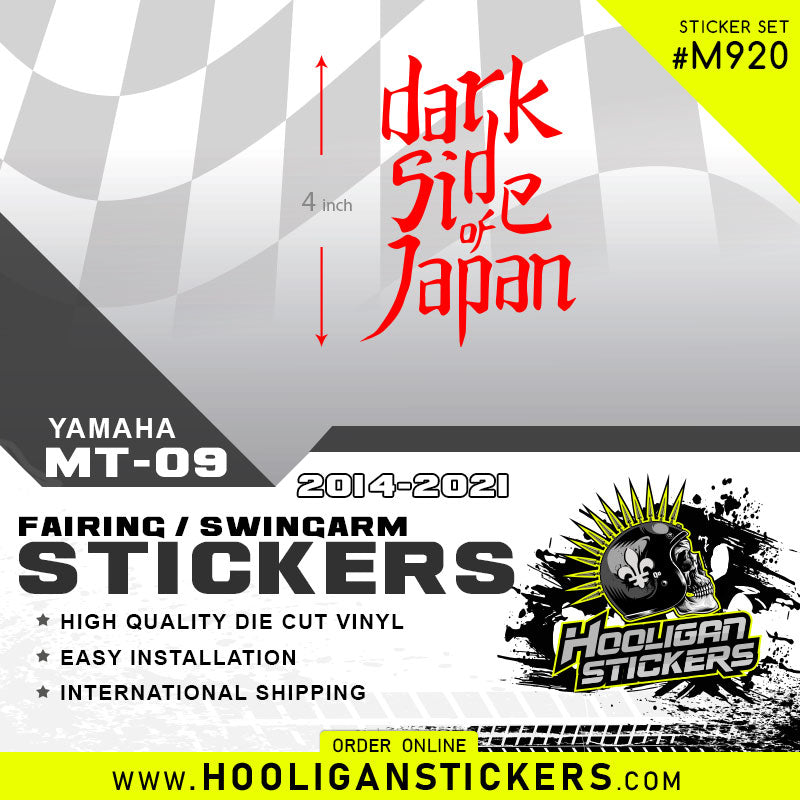 DARK SIDE OF JAPAN 4 inch underseat custom sticker [M920]